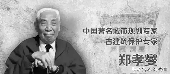 穷德胜门、烂果子市？600年的德胜门,留下北京人无数记忆！