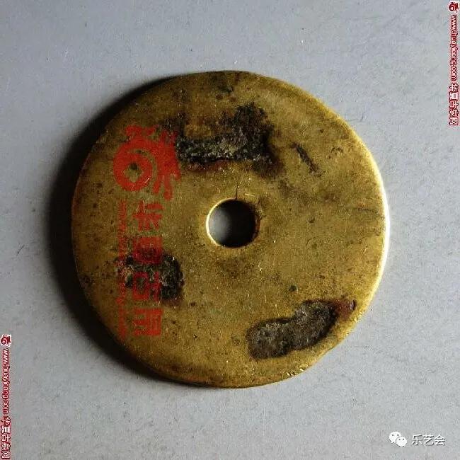 童骋说花钱专栏：将马钱中赏“将马”