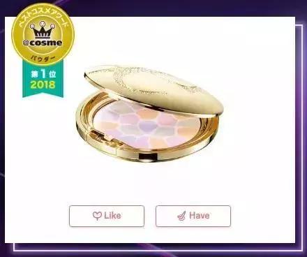 cosme大赏面霜榜单,2018cosme大赏洁面