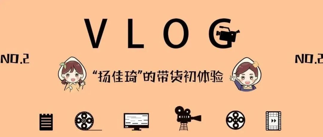 青春实践行NO.11|志愿者们的扬州“百景”，等你来赏