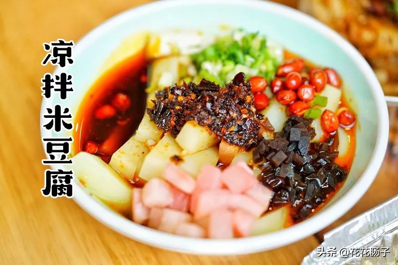 开了20年的冒菜,贵阳最正宗的老贵阳烤肉