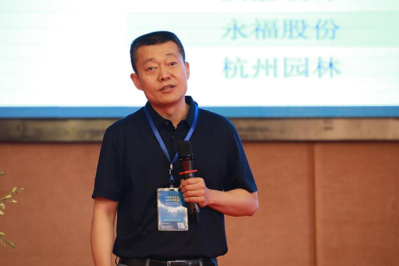 企业数字化高峰论坛在武汉举行,数字化赋能发展高峰论坛