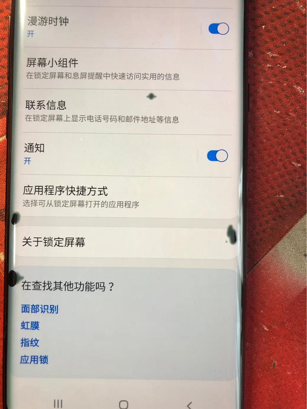 三星平板系统崩溃怎样解决,三星a40系统崩溃解锁视频