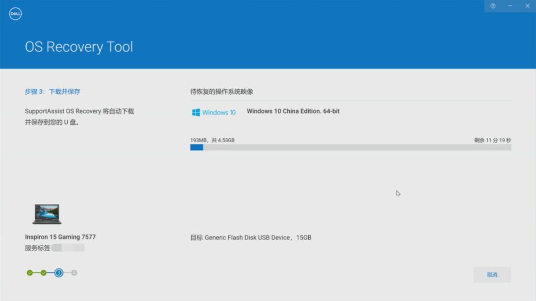 联想u盘重装系统win10的详细教程,u盘重装系统win10教程文件不丢失