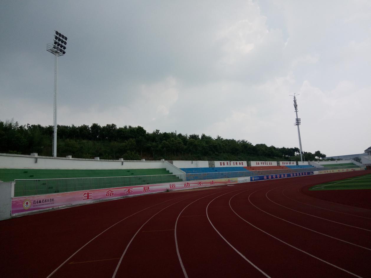 裁判争议判罚，国安平永昌！体育场馆专用灯需遵循哪些指标？