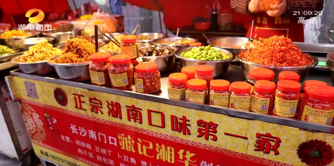 长沙南门口美食攻略,老长沙美食推荐必吃南门口