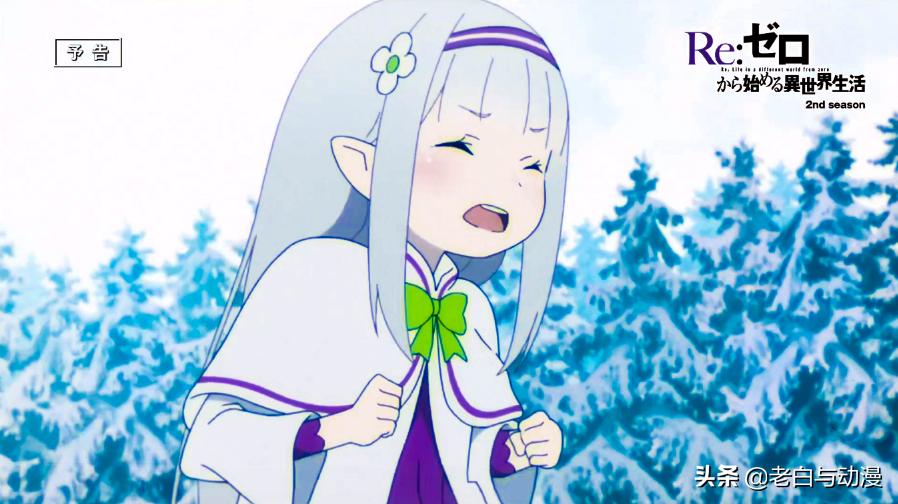 re0崩溃瞬间,re0结局为什么又忘记了雷姆