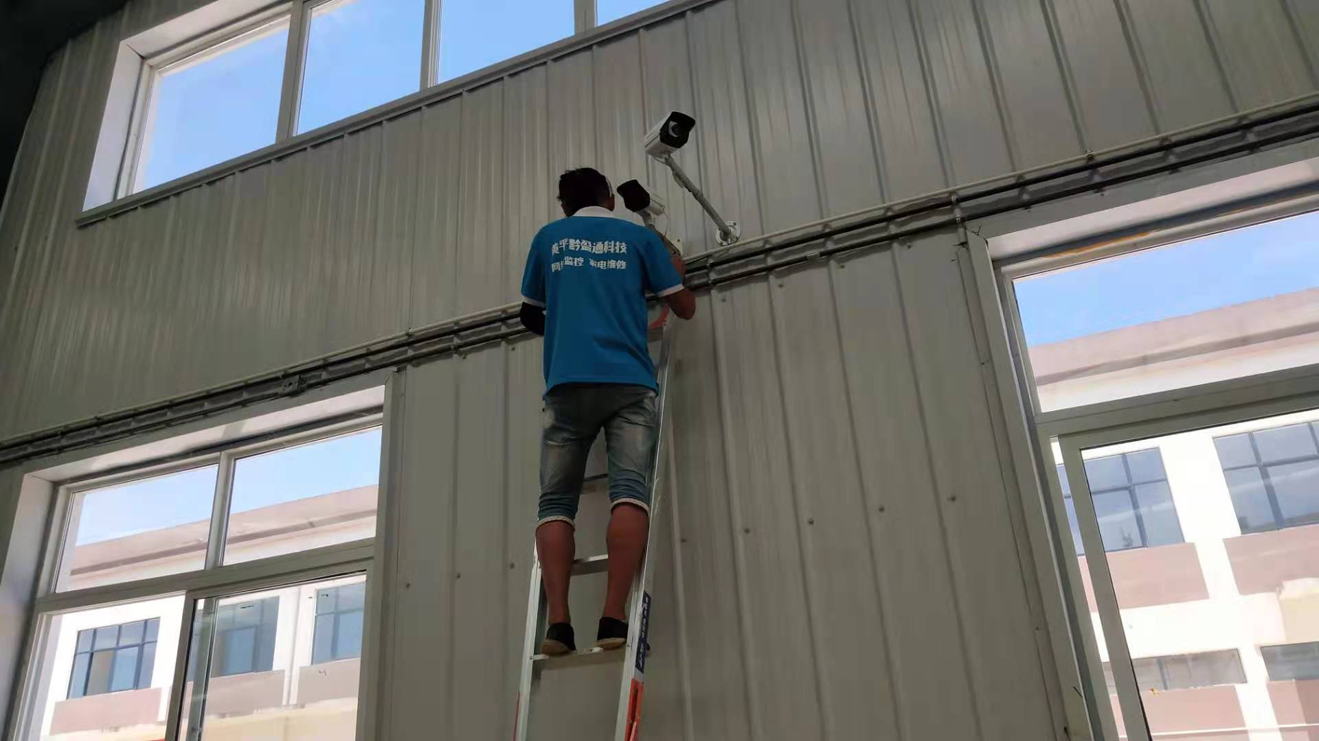 25个摄像头,网上买个摄像头要收费怎么办