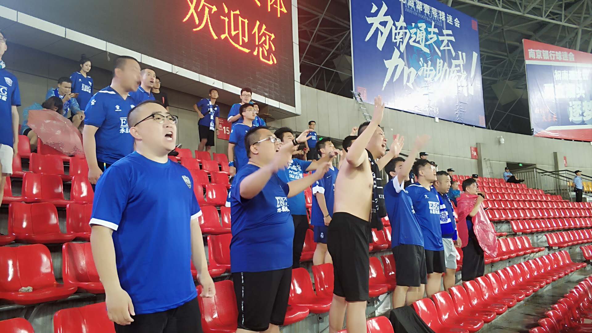 永昌对战新疆,永昌最新比赛视频