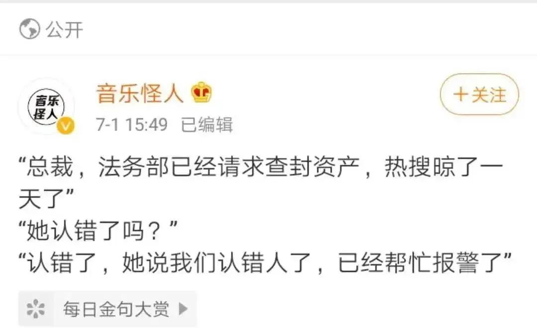 老干妈陶华碧商标官司,老干妈和陶华碧