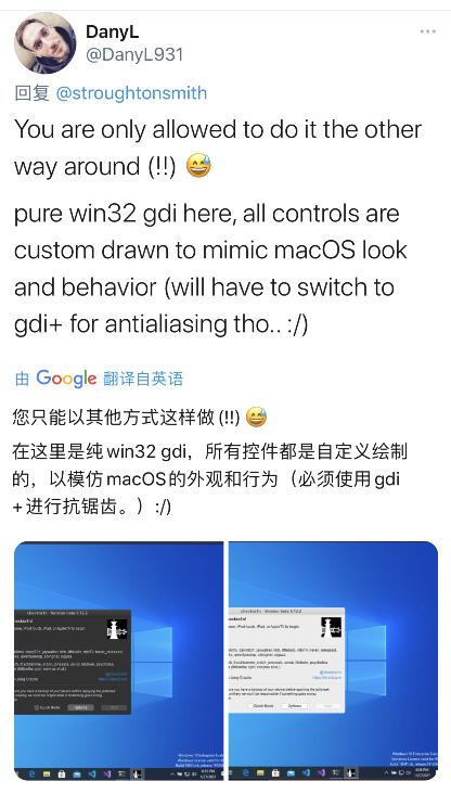 ios14.4越狱好处,ios14.4越狱黑屏了