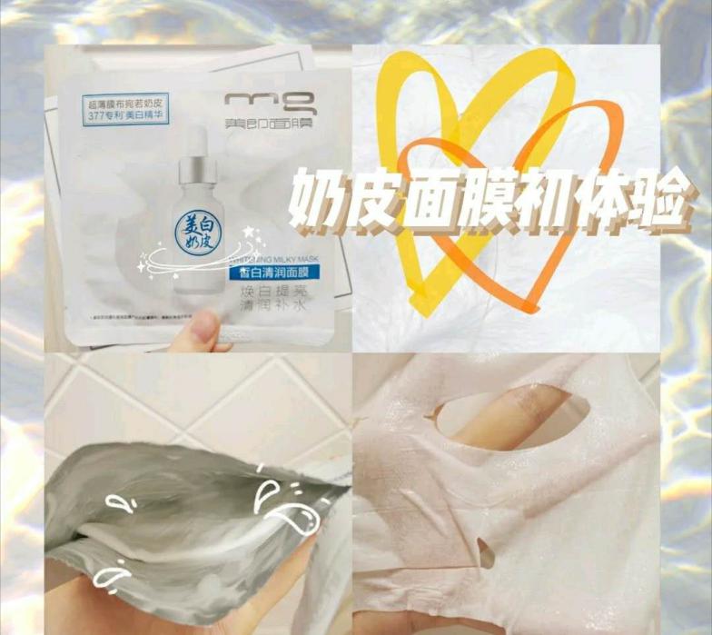 关晓彤用什么护肤品,关晓彤用的平价护肤品