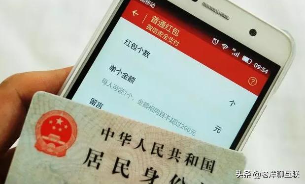 自媒体人常用的50个自媒体平台,自媒体收益平台推荐