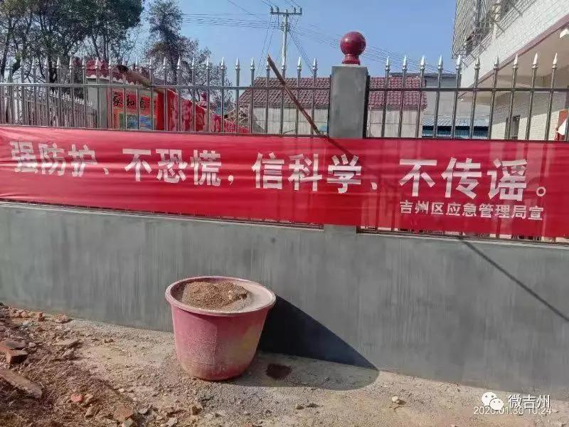 疫情志愿者代购东西要给跑腿费吗,抗击疫情村民代购