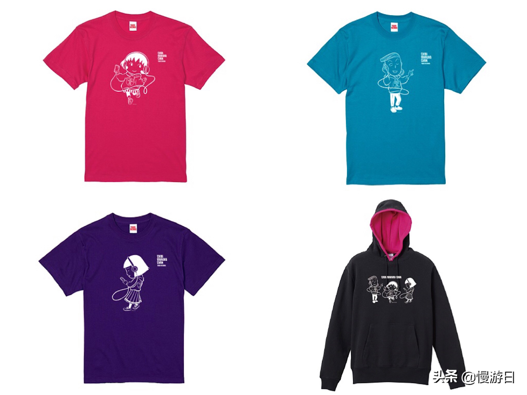 樱桃小丸子30周年电影,樱桃小丸子五周年纪念版