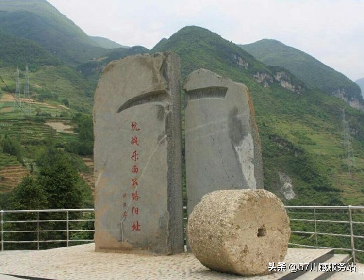 乐西抗战公路自驾,乐西抗战公路原视频