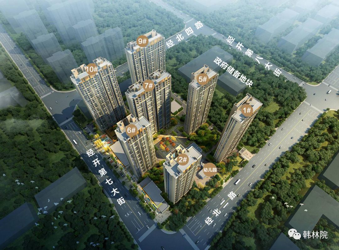 谁来捍卫淄博的幸福感,谁来捍卫教师的尊严