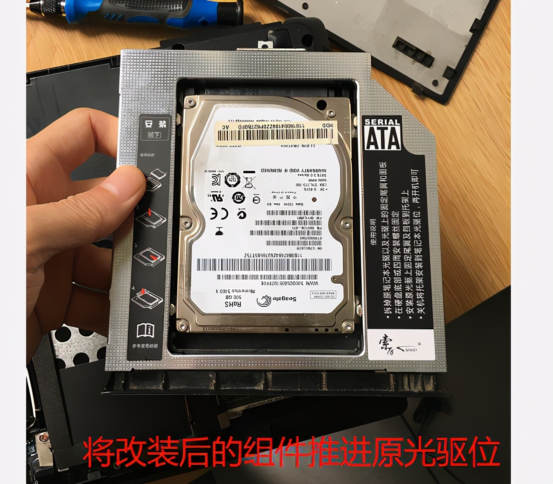 联想g480加装固态硬盘教程视频,联想笔记本g480拆机加内存视频
