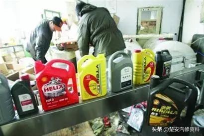 京东售假赔5万怎么办,京东的宝马原装机油是真的吗