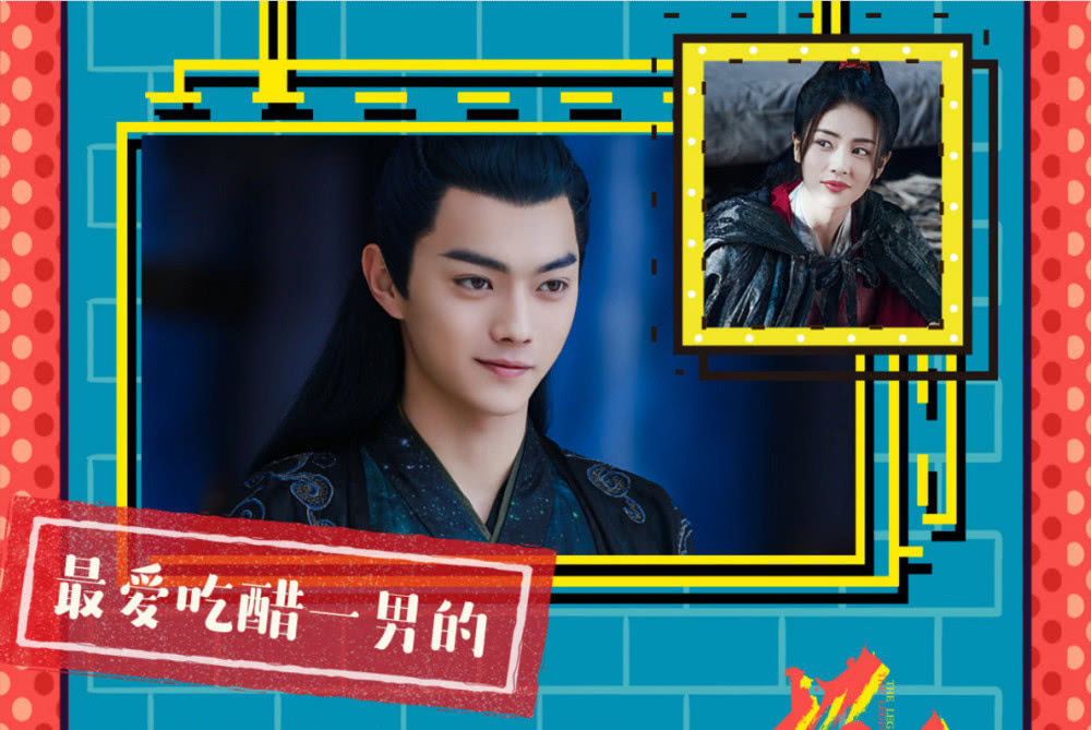 网络文艺中的“魔气”或者“煞气”的社会原型是什么？