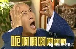 河北省2024年申论参考答案,申论为什么没有官方答案