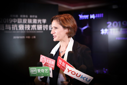 艺星整形峰会,艺星整形医院活动