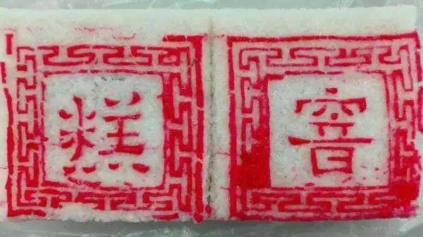 舌尖上的回忆镇江,舌尖上的儿时记忆完整版