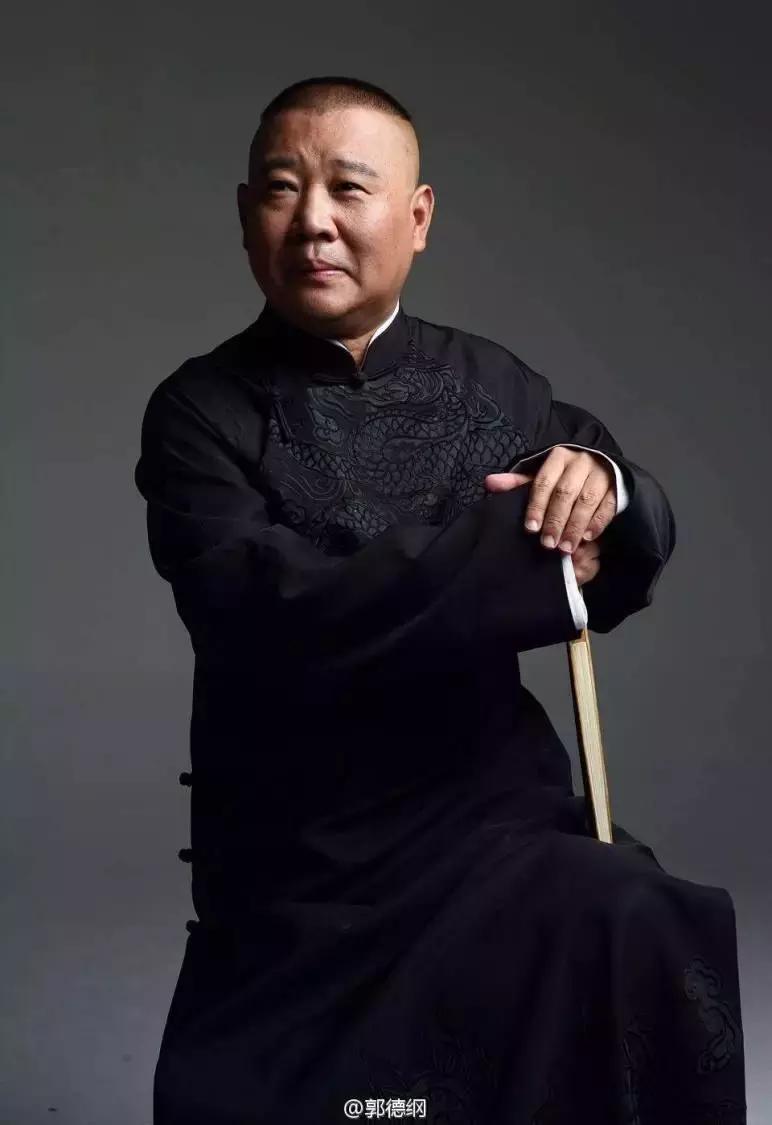 岳云鹏连续13年为郭德纲庆生,郭德纲岳云鹏在同龄人中成就