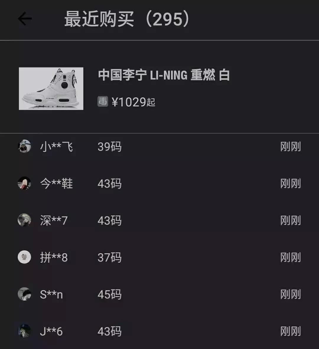 女明星怎么那么好看,中国女星春晚造型