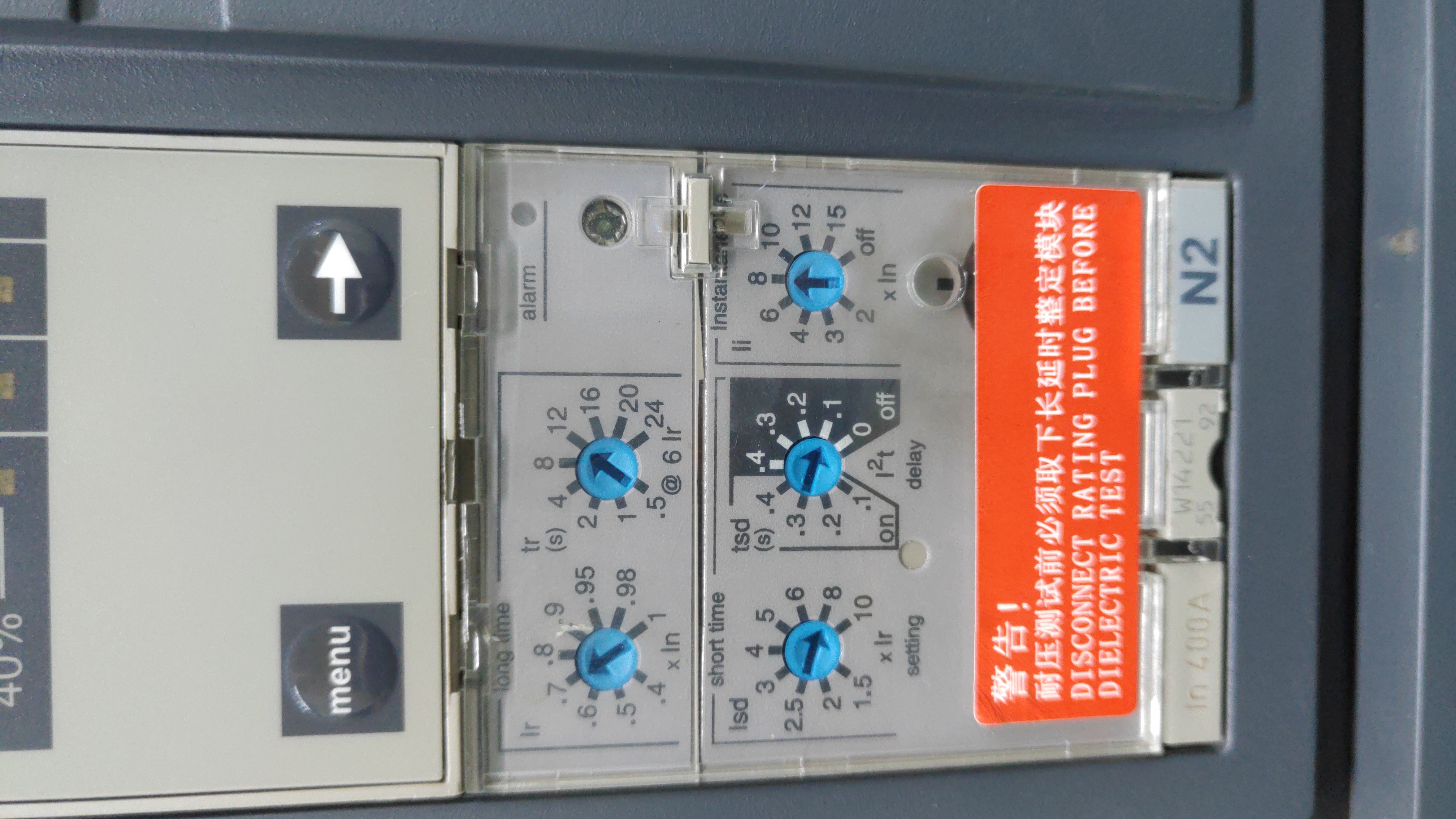 施耐德断路器ir是什么意思,施耐德断路器整定值图解