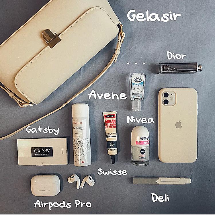 你的包里有些什么,你的包里都有些啥