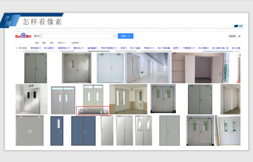 5点教你寻找创业商机的策略,5星酒店的商机