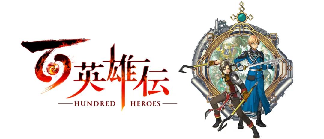 刚刚结束的8月，全球玩家都在给这款取材水浒的精神续作送钱