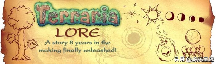 泰拉瑞亚一路都经历了什么,身为勇者的我却被魅魔诱惑