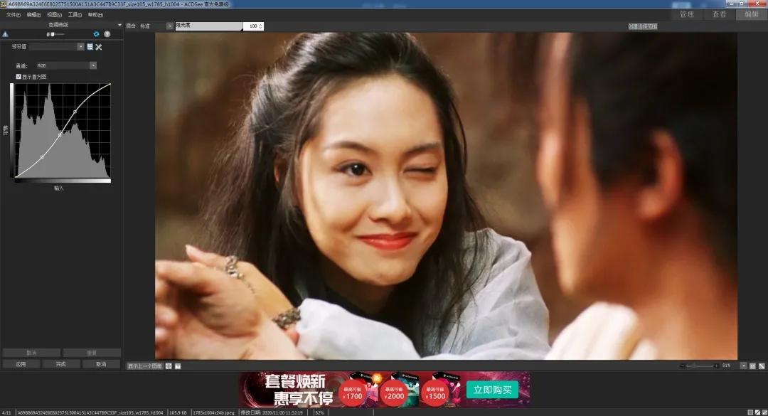 适合查看图片的浏览器,能浏览图片视频的浏览器