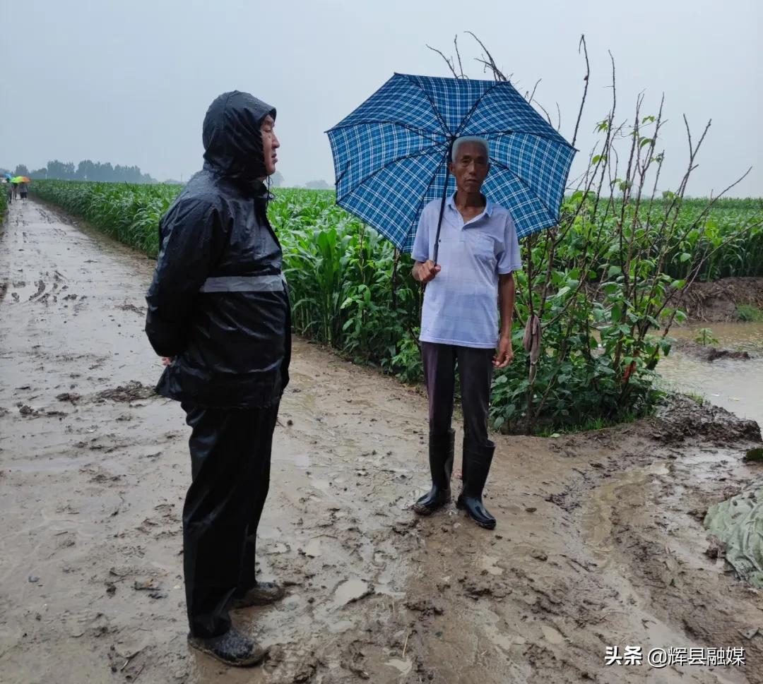 直播多路直击河南防汛现场,河南各地防汛