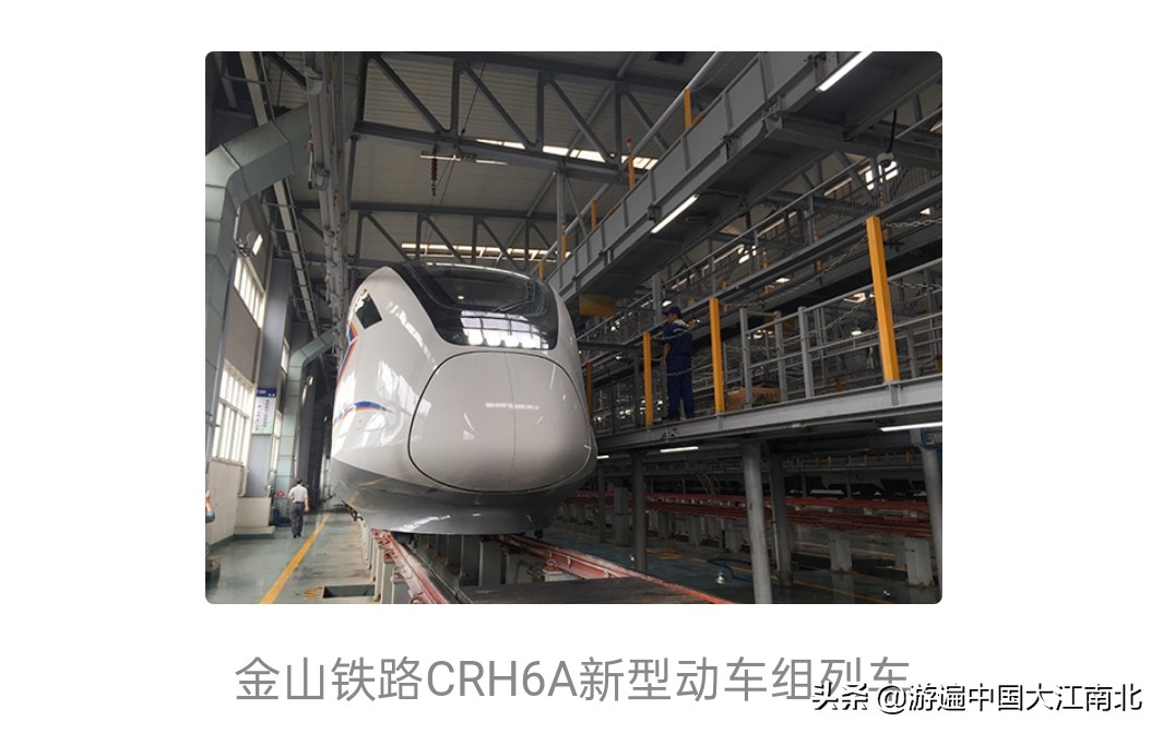 上海轨道交通三期规划调整,上海轨道交通2035规划