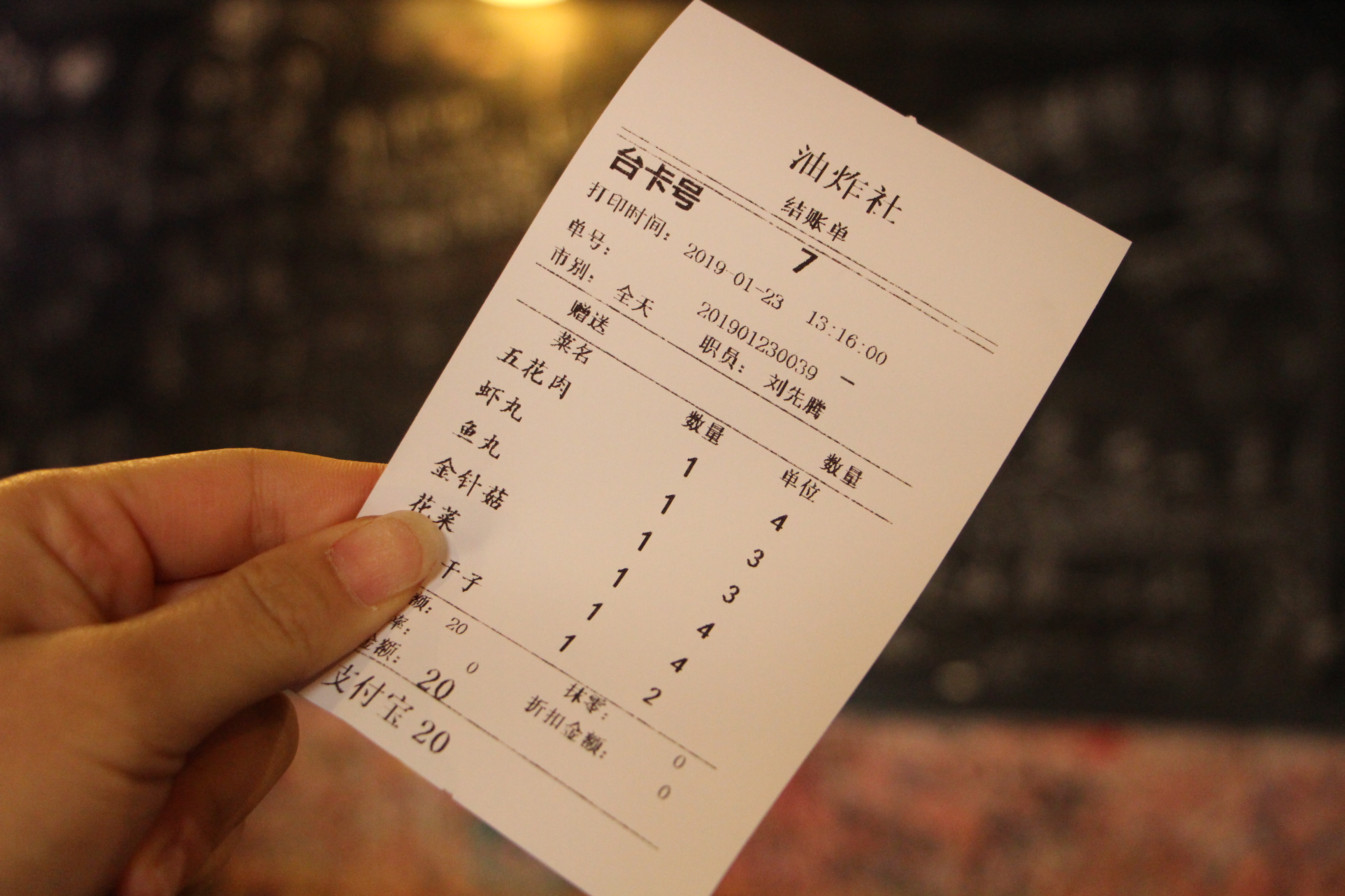 长沙文和友美食网红打卡地,长沙文和友必吃招牌