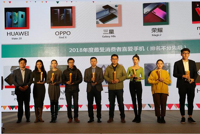 ict趋势年会,2022全球潮电技术趋势大会