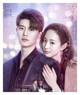 推荐8部近期热度高的电视剧,18部现在正在热播的电视剧