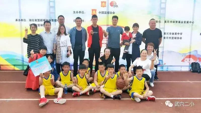 武穴小学第八届篮球联赛,2019中国小篮球联赛黄冈赛区