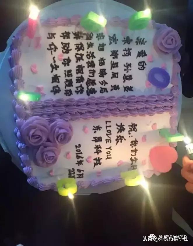 深圳东昂科技靠谱吗,东昂科技外贸开发平台怎么样