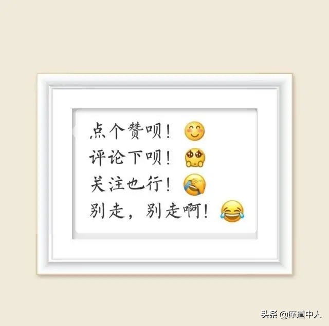 四大著名机车品牌,四大机车日本