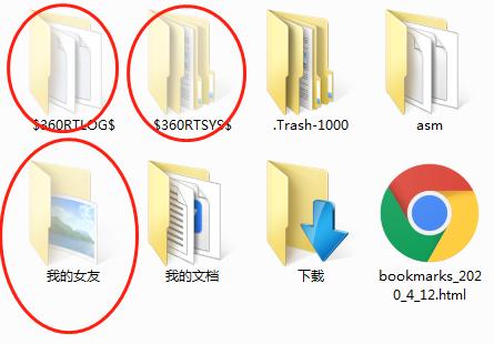 搞定！就改一个数值就把文件夹真正隐藏了起来