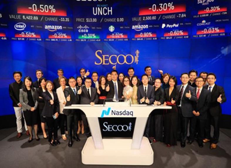 寺库奢侈品上市,奢侈品电商寺库营收