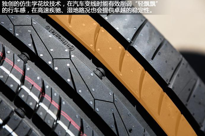 邓禄普lm705和马牌mc5升级款哪个好,马牌mc5相同规格轮胎有哪些