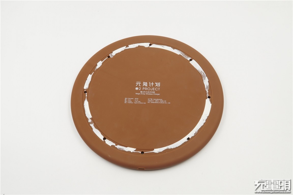 这个充电器充电时的仪式感太强了忍不住想买