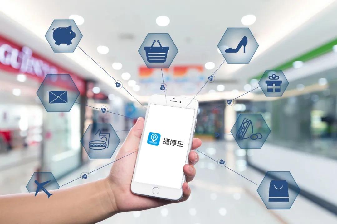 肇庆印象汇停车免费3小时,肇庆印象汇免费停车