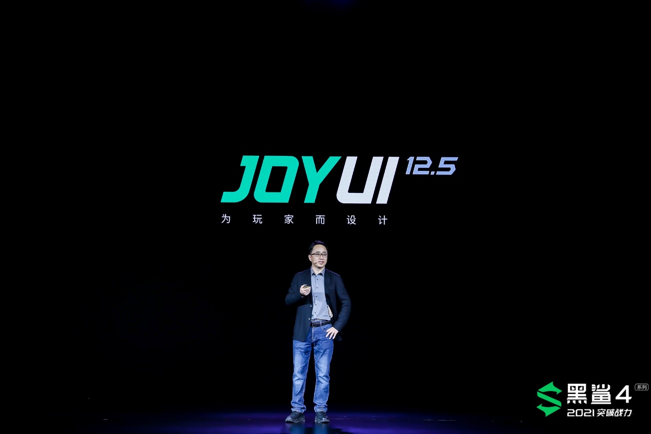 黑鲨4pro肩键设置,黑鲨4游戏手机怎么样值得入手吗