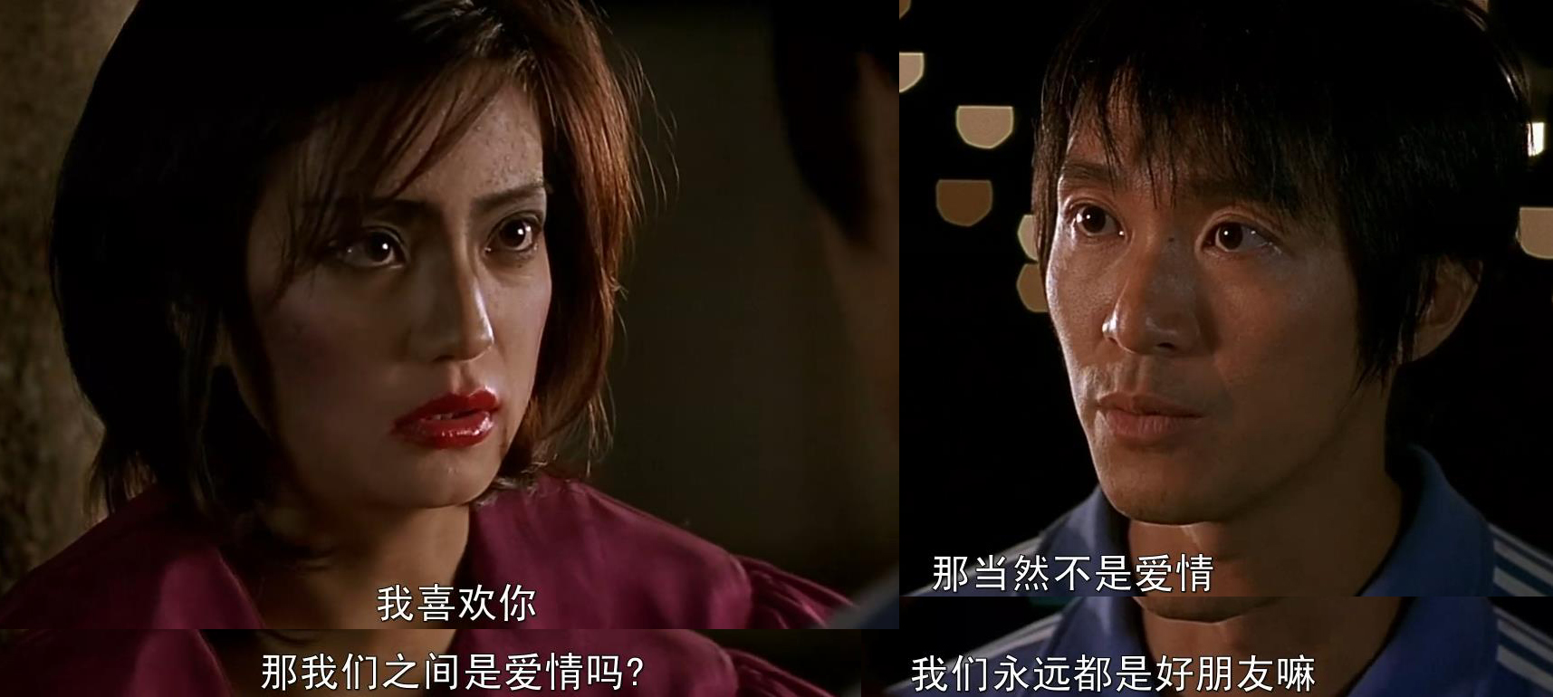 老电影翻新,怀旧武打老电影少林足球